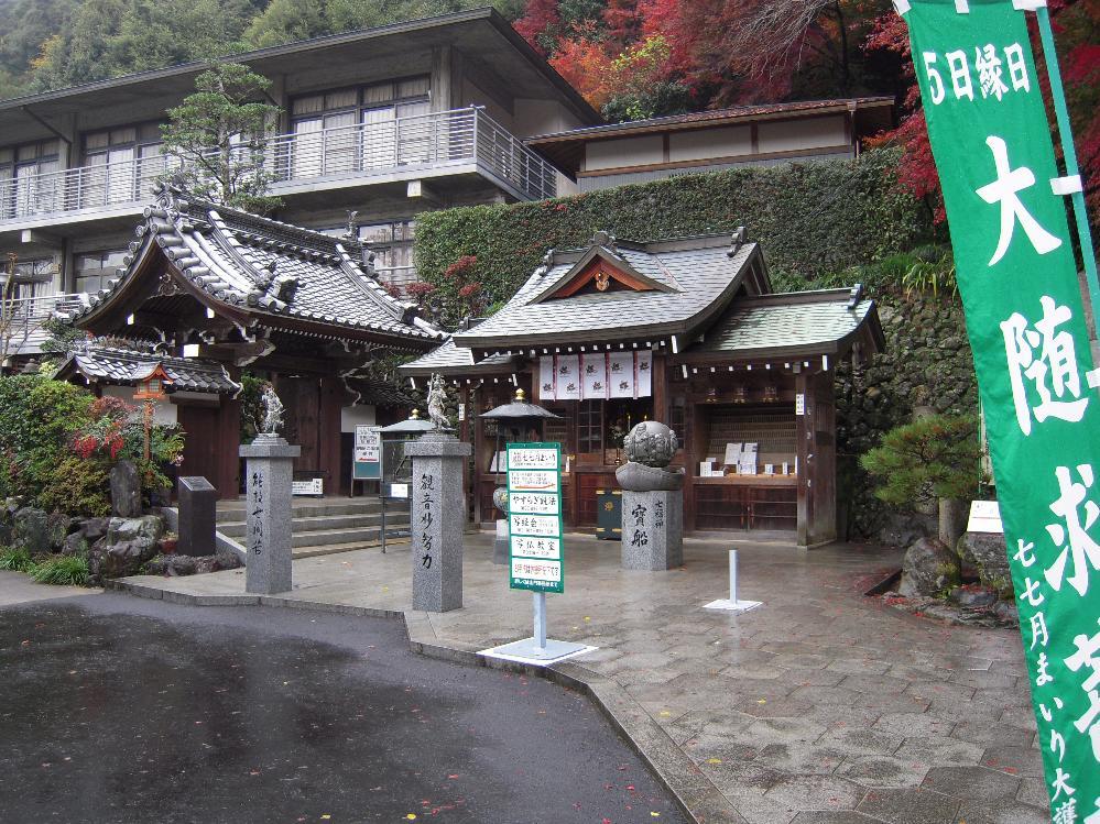 a!Heart supercar 013.jpg